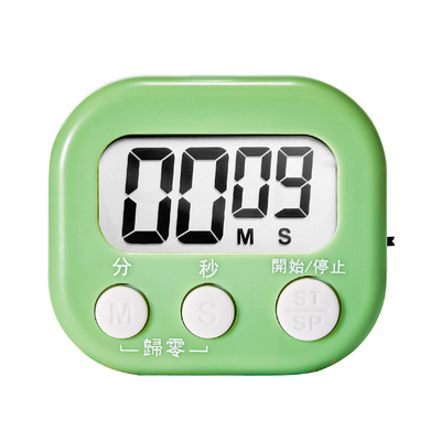 【厨房专用】定时器计时器