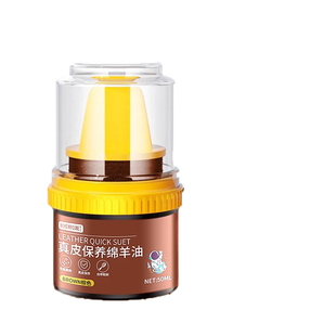 皮鞋油黑色真皮保养油棕色无色通用擦鞋神器高级绵羊油护理皮具