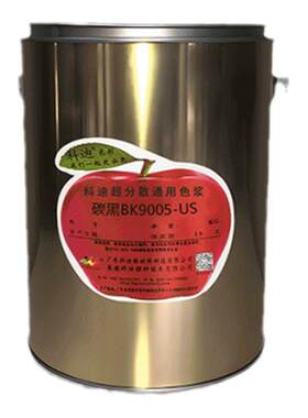 油性通用色浆科迪免费试样非危化