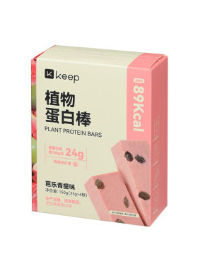 Keep植物蛋白棒新口味