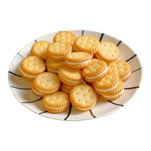 【果栗园】饼干汉堡酥小饼干散装办公室零食休闲食品