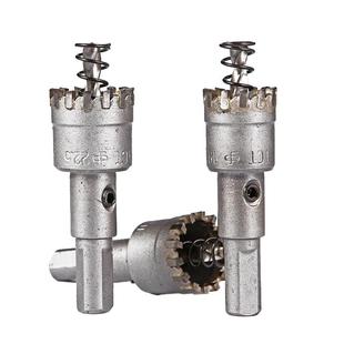 天中天多齿合金开孔器 不锈钢打孔器铁板金属铝合金扩孔器钻头