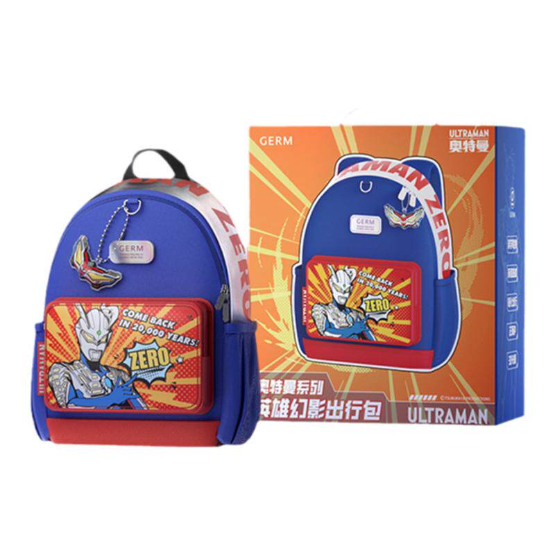 书包小学生三到六年级大容量男孩