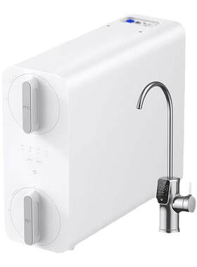 小米家电米家净水器800G家用厨下式大通量净饮机过滤器
