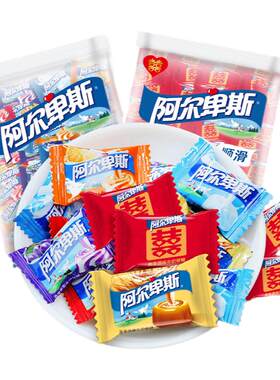 阿尔卑斯牛奶硬糖散称
