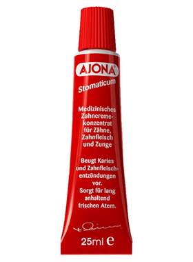 AJONA德国进口口腔护理清洁牙膏