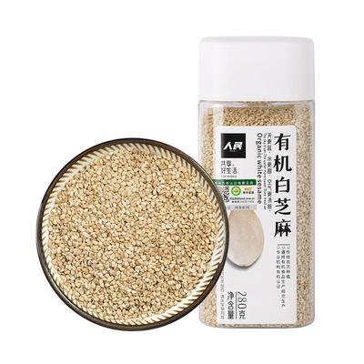 人民有机白芝麻生的280g瓶装