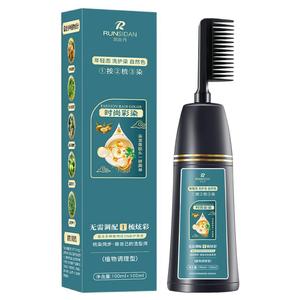 【润丝丹】天然植物纯染发剂200ml