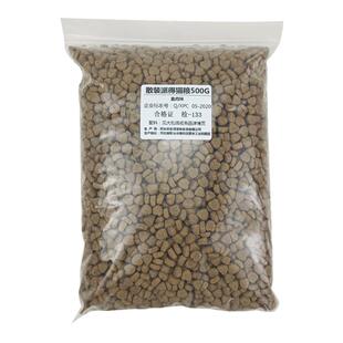 派得猫粮全阶段英短蓝猫成年猫幼猫粮牛肉味鱼味10KG散装猫粮自封