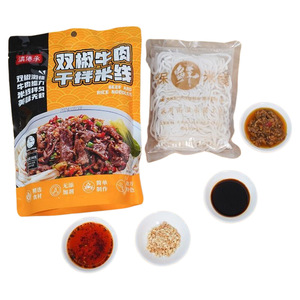 滇云南双椒牛肉拌米线早餐袋装冲泡即食宵夜方便速食保鲜地方特色