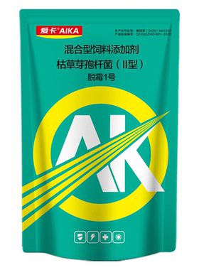 益生菌脱霉剂兽用孕畜可用