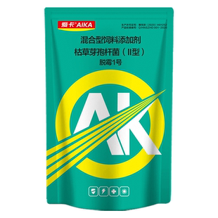 脱霉剂正品兽用母猪牛羊孕畜可用脱霉净母畜专用鸡禽用饲料添加剂