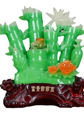 吉祥伞祝福中式客厅竹子金蟾葫芦