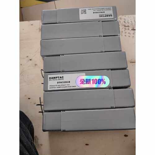 议价DAMPTACDTK3350B缓冲器全新原装维修