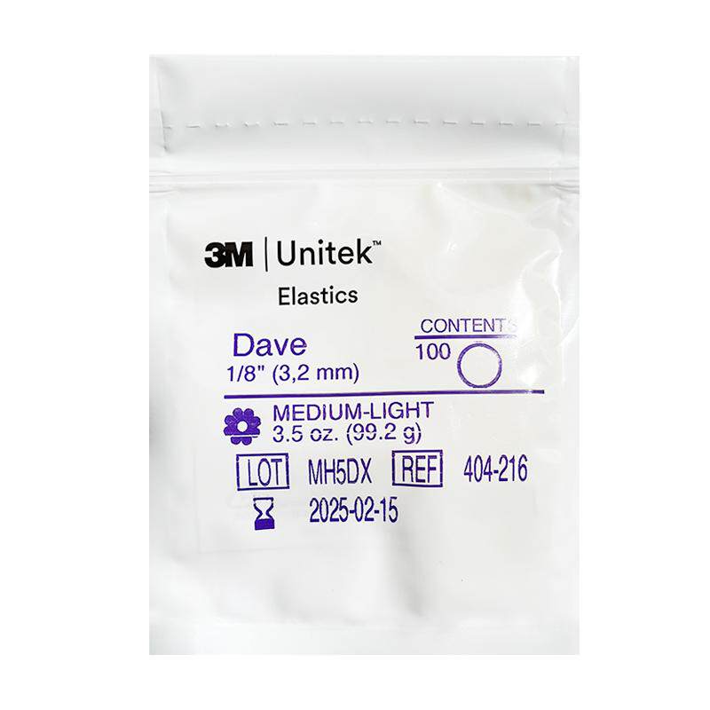 3M正畸橡皮圈矫正牙齿牙科橡皮筋