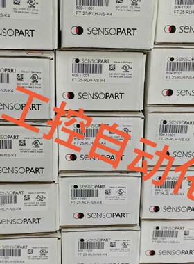 议价Sensopart Original nuine Sensor适用