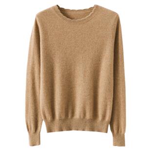 软糯休闲花边圆领打底衫女春季新款洋气毛衣长袖羊毛针织衫宽松