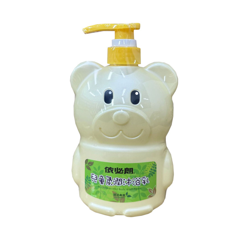 依必朗儿童洗发水沐浴乳二合一