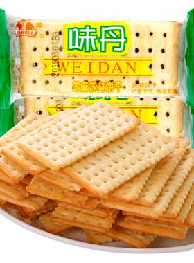 味丹咸味芝麻苏打饼干整箱五斤