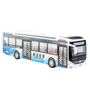 仿真公交车巴士机场专线车模型大号合金模型车儿童男孩大巴玩具车