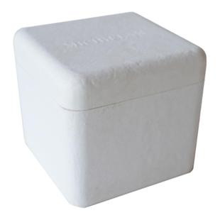 甘蔗浆礼品盒超小号礼物包装盒子生日空盒正方形礼物伴手礼盒10套