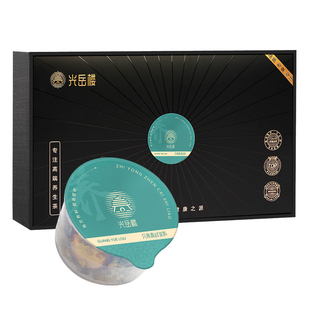 【平衡呵护】光岳楼桑叶双瓜茶玉米须养生茶包小罐茶空腹餐后呵护