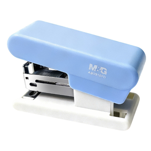 晨光订书机学生用文具迷你小号省力订书套装便捷起钉器多功能钉书装订机家用办公小型定书机12号钉子儿童可爱