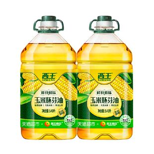西王玉米胚芽油5.43L*2桶食用油非转基因