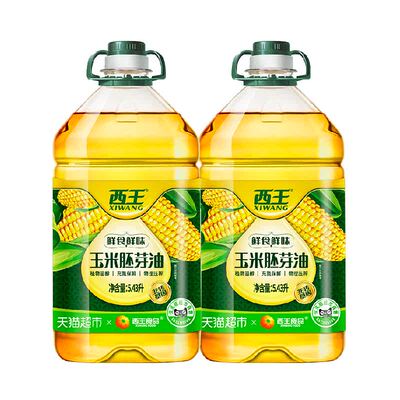 西王非转基因玉米油5.43L×2桶