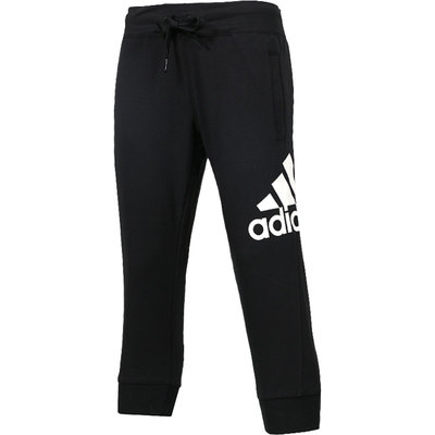 Adidas/阿迪达斯正品夏款女子休闲针织吸汗运动透气七分裤 AP5915