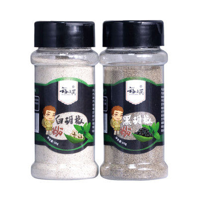 白胡椒粉粒细黑胡椒西餐牛排烤肉