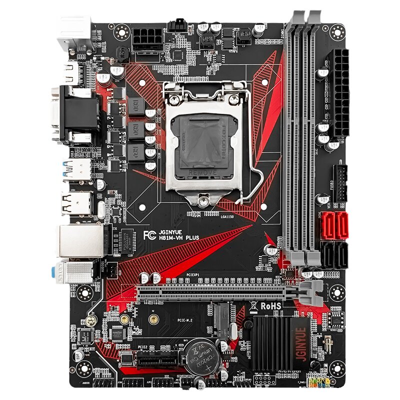 H81M1150针I3i5i7CPU主板套装