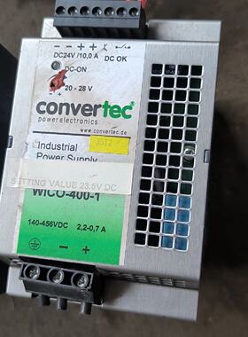 询价-convertec vico-400-1。 件有5个。打