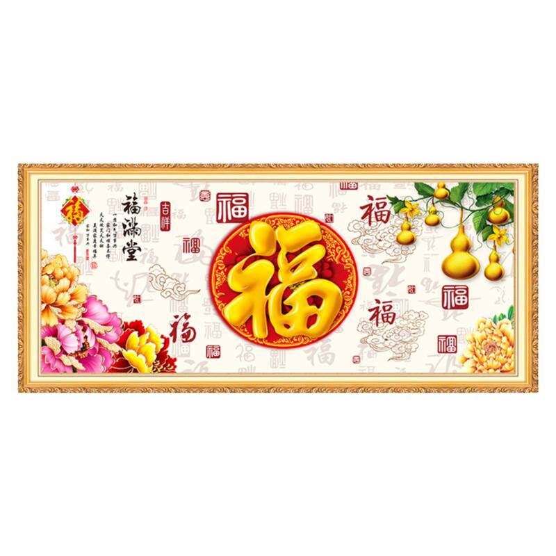 仿真假框客厅聚财山水画立体