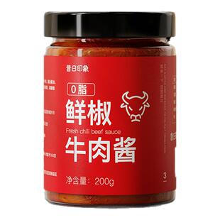 昔日印象丨牛肉酱拌饭酱0低脂酱料卡拌面酱0脂肪肥减下饭酱鸡肉酱