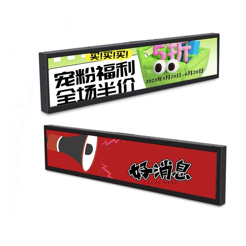 条形屏广告机壁挂货架商场海报展示液晶lcd长条显示屏厂家定制