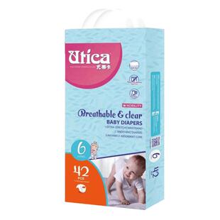 Utica尤蒂卡经典系列XXL码纸尿裤男女通用超薄透气瞬吸尿不湿42片