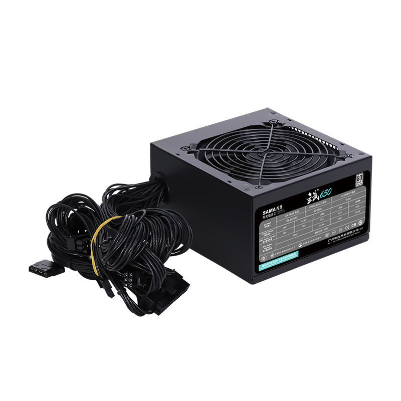 先马650W750W850W电脑电源