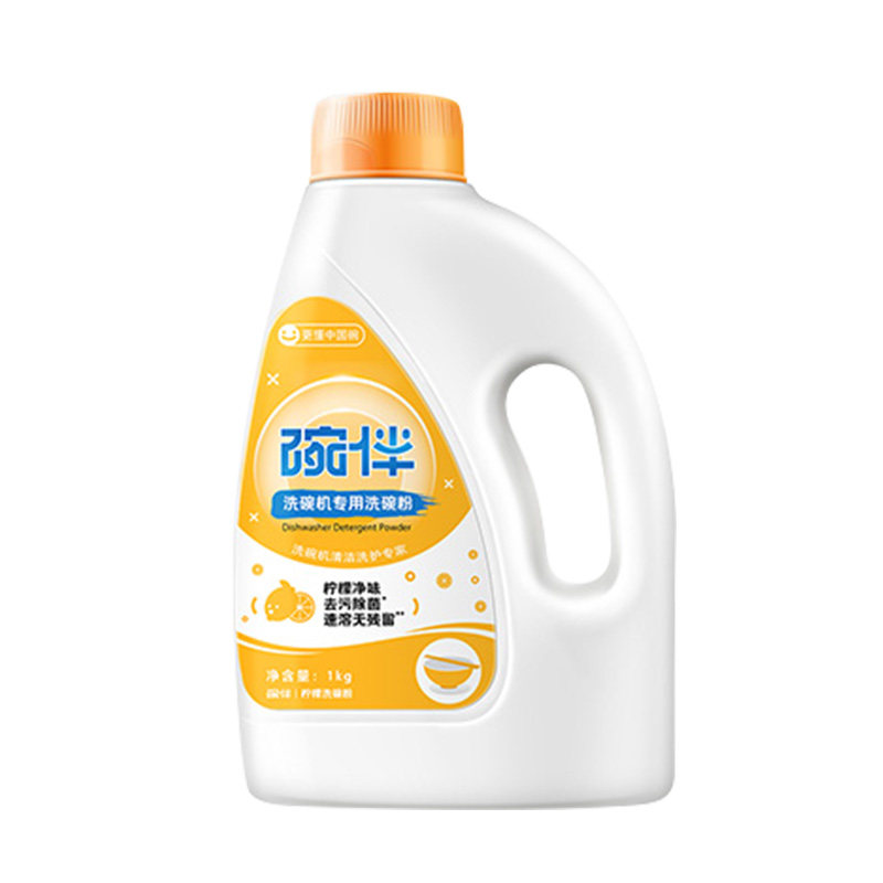 碗伴美的洗碗机专用洗涤粉1kg