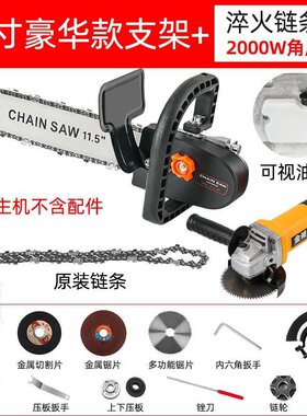 新品电动锯树锯子长往复锯220柴油砍树电锯家用切割机锯木工工具