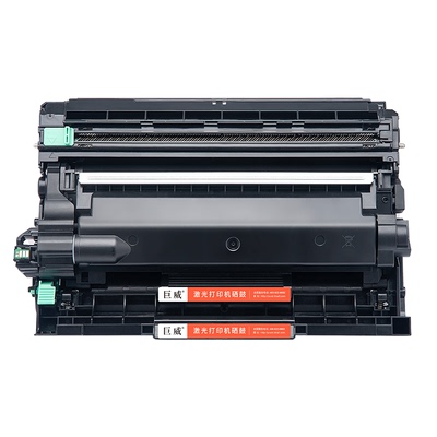 适用兄弟TN2560粉盒DCP-L2640dw硒鼓MFC-L2805dw L2885dw打印机HL-L2440dw L2460dw墨盒 DR2560 TN2560XL港版