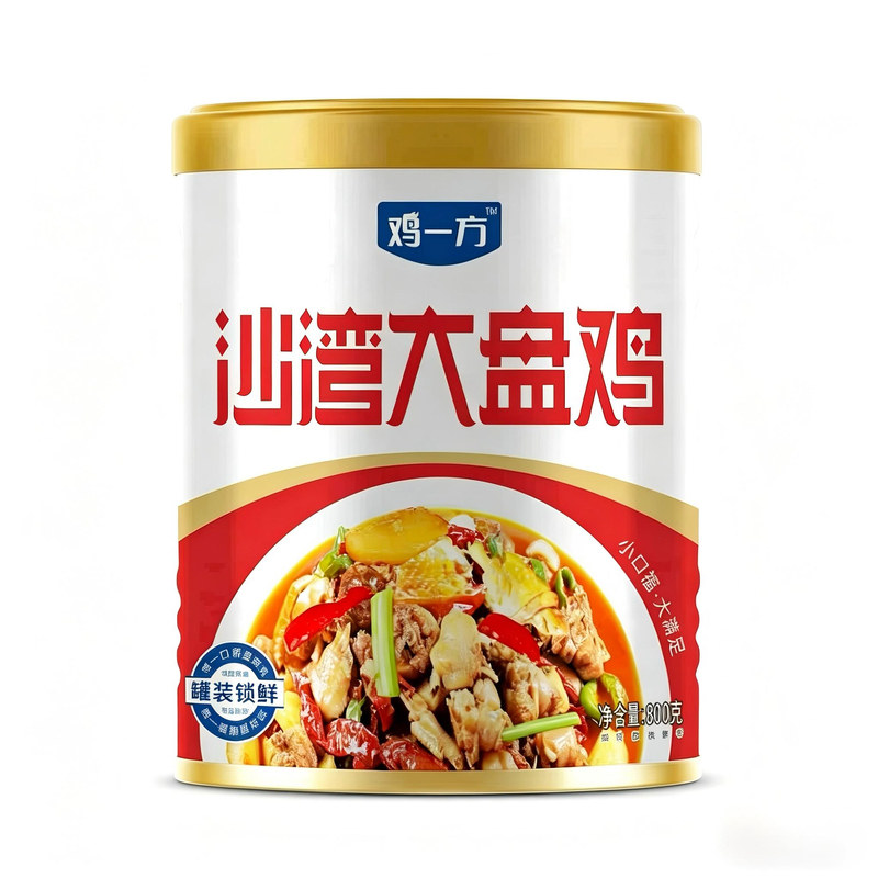沙湾大盘鸡非遗鲜炖多汁速食