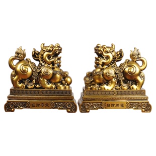 貔貅摆件一对招财守业客厅办公室桌面乔迁店铺开业送礼公司装饰品