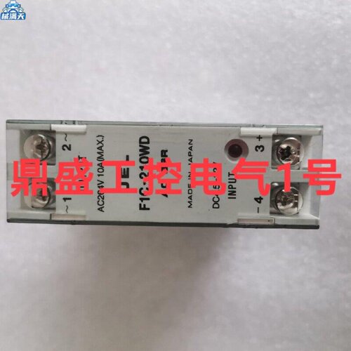 议价固态继电器F1C210WDF1C220WD240WDF1C410WD420WD440WD适用