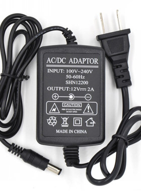 光纤收发器监控机顶盒5V2A电源