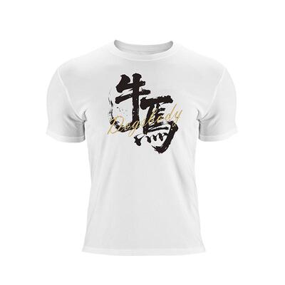 LUXIAOJUN『牛马』运动短袖健身房轻薄透气棉T恤男吕小军训练服