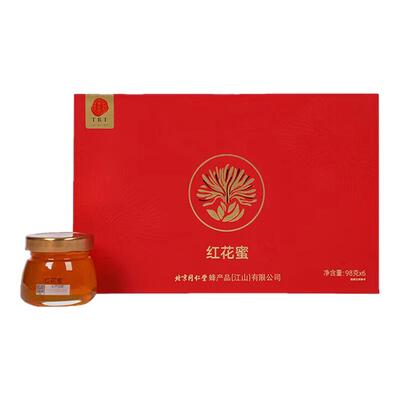 北京同仁堂红花蜜礼盒98g*6瓶