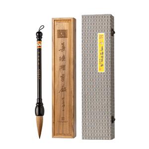 善琏湖笔狼毫毛笔马志良制