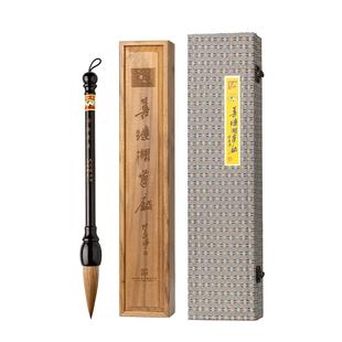 善琏湖笔 神颖秋毫 善琏湖笔厂双羊牌马志良制毛笔书法专用斗笔狼毫软笔专业级套装湖笔文房四宝书法笔大楷