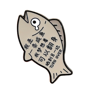 创意个性搞笑语录金属徽章pin多出去走走胸针包包衣服配饰小礼品
